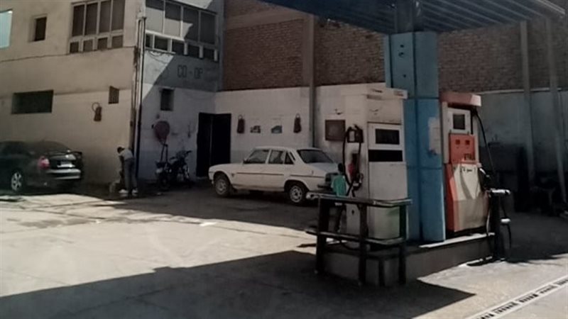 محطة وقود الزينية