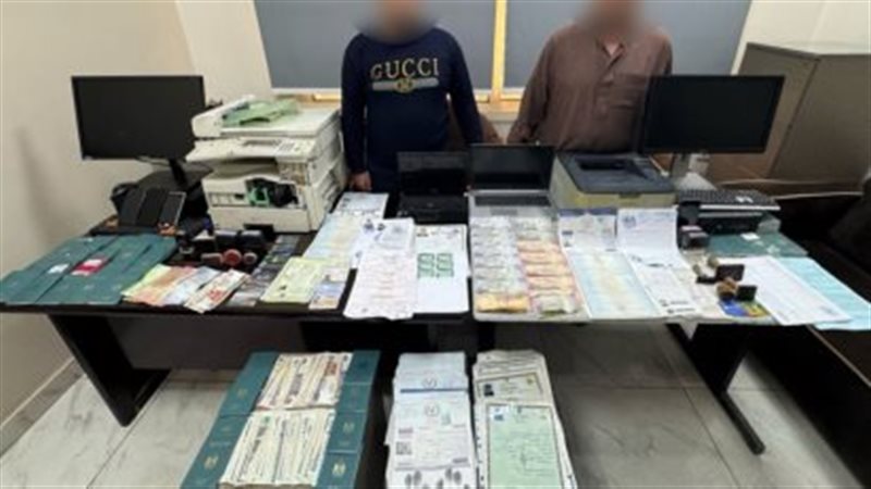 ضبط تشكيل عصابى لتزوير