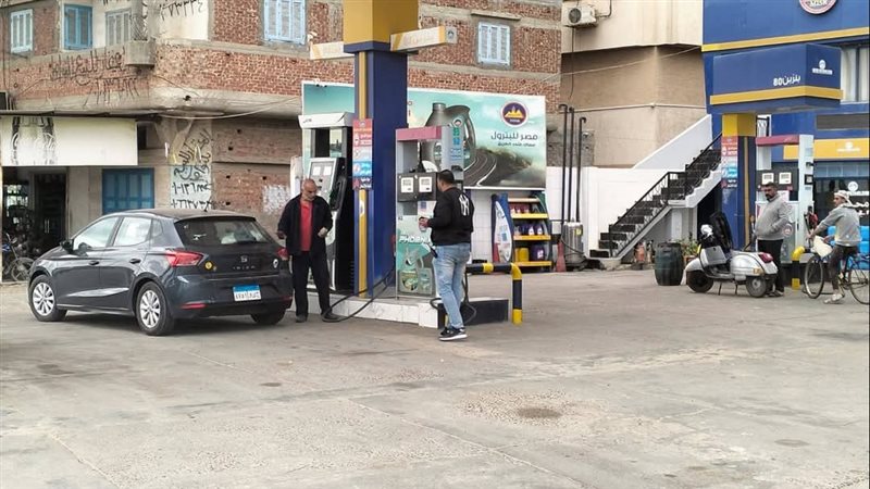 محطة وقود، فيتو 