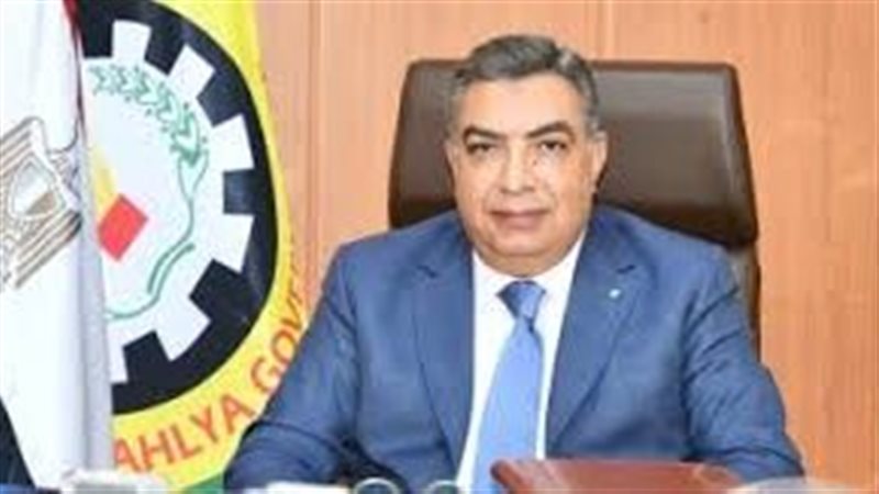 محافظ الدقهلية، فيتو