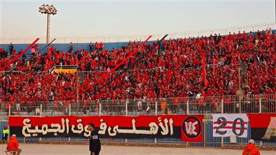 لافتة دعم من جماهير الأهلي للزمالك خلال مواجهة بيراميدز بالدوري