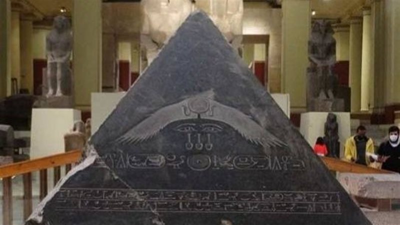 هريم الملك أمنمحات