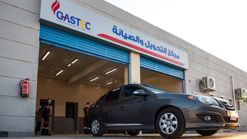 تحويل السيارات للعمل