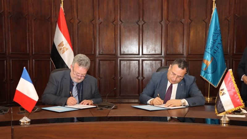 توقيع الاتفاقية 