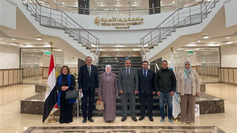 جامعة بنها،فيتو 