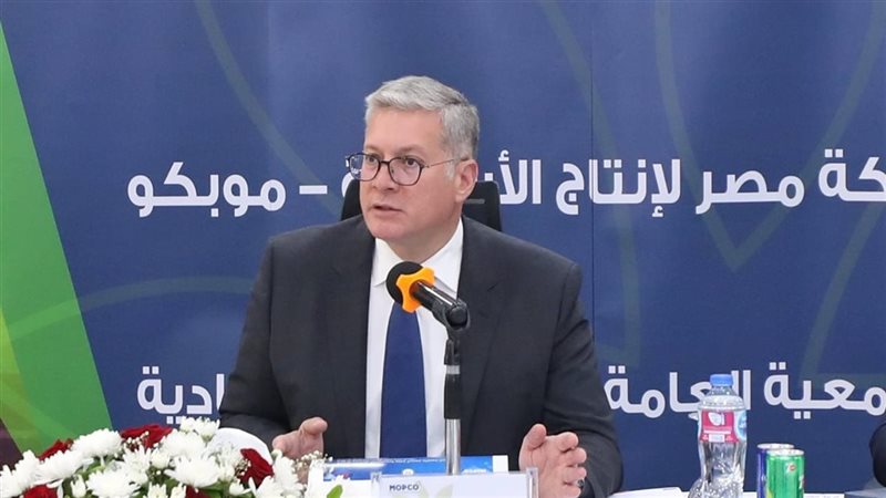 بدوي خلال انعقاد
