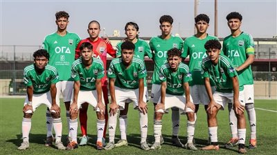 بعد الفوز على سموحة، زد 2009 يتوج ببطولة دوري الجمهورية للناشئين 