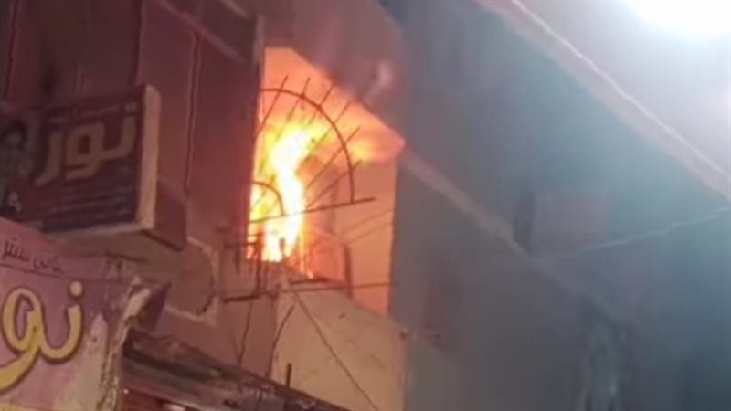 حريق شقة، فيتو