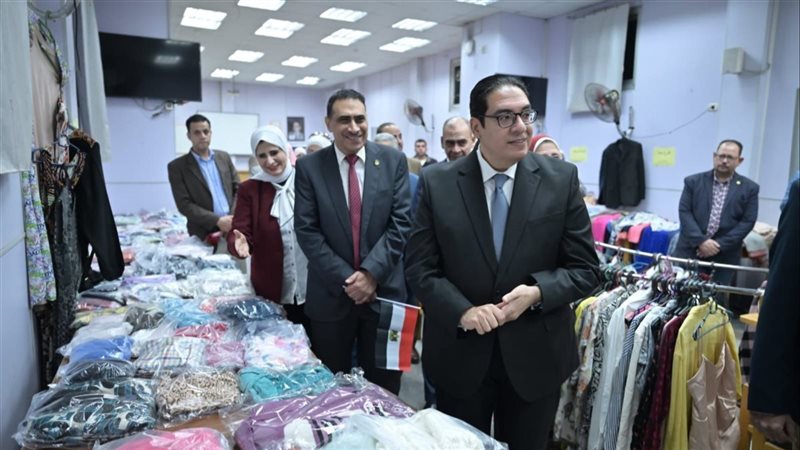معرض جامعة القاهرة