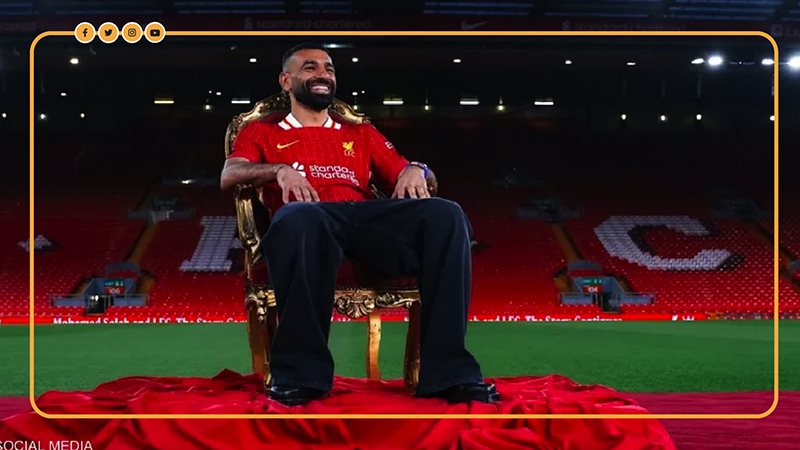 محمد صلاح، فيتو