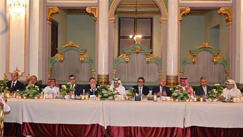 ملتقى رجال الأعمال