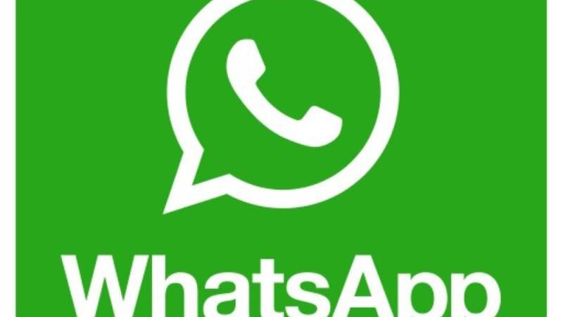 تطبيق واتساب 