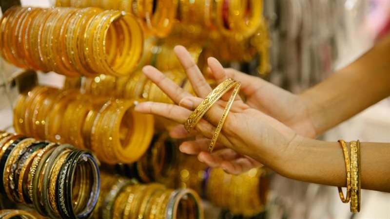 سعر جرام الذهب، فيتو