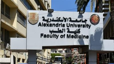 إعلان وظائف بطب الإسكندرية يثير أزمة، والجامعة: الإخوان السبب 