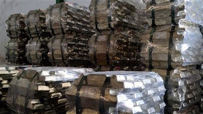 سعر القصدير في السوق اليوم الإثنين 