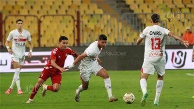 ناصر منسي يسجل هدف الزمالك الثاني في شباك حرس الحدود (صور)