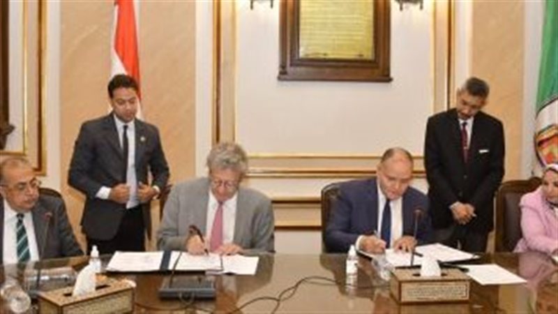  التعاون بين كلية