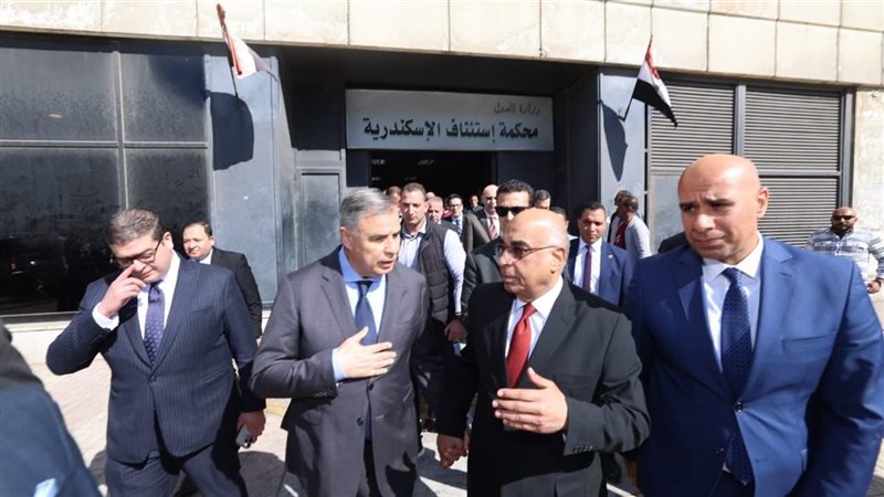 وزير العدل في الأسكندرية،