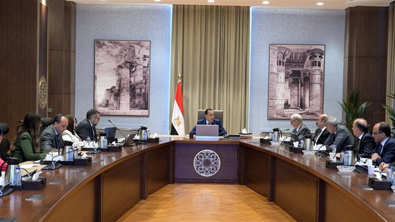 اجتماع برئاسة الدكتور