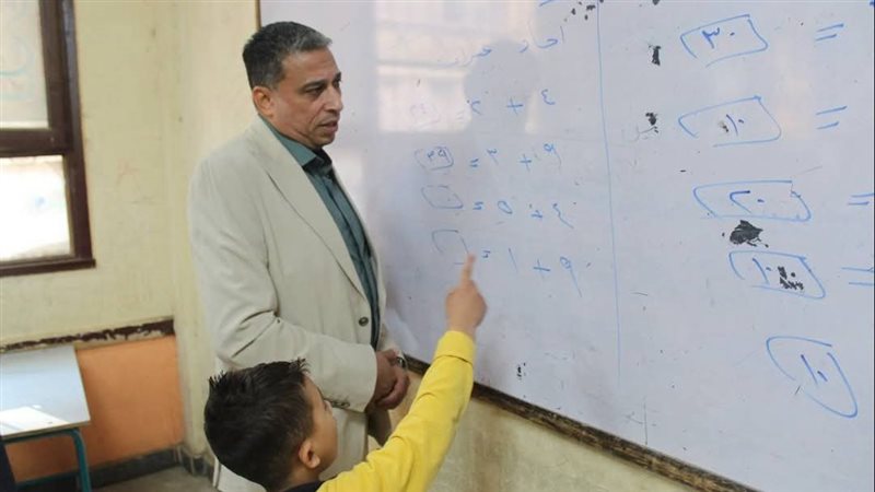 مدير تعليم الجيزة