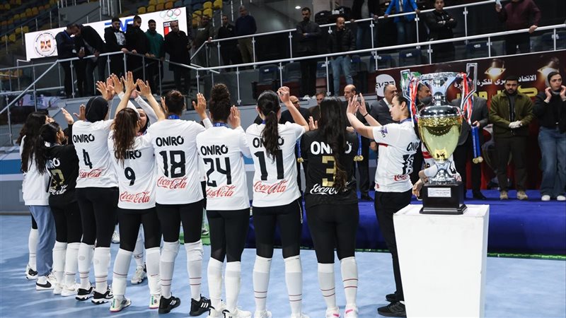 الزمالك، فيتو