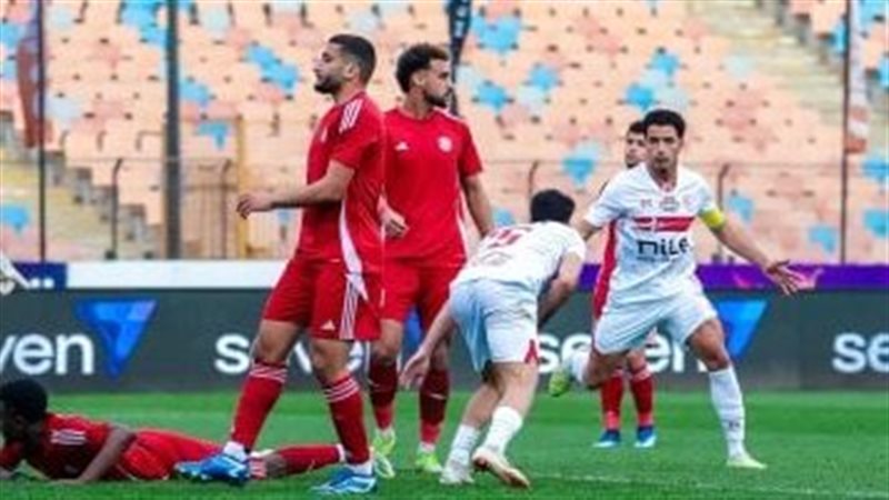 الزمالك والحرس
