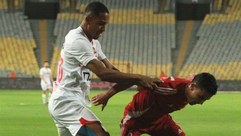 الزمالك وحرس الحدود