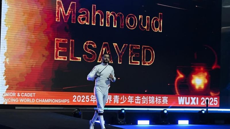 محمود السيد، فيتو