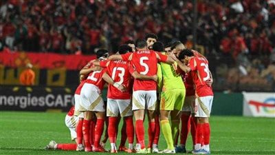 استعدادًا لمواجهة صن داونز، الأهلي ينهي تأشيرات رحلة جنوب أفريقيا 