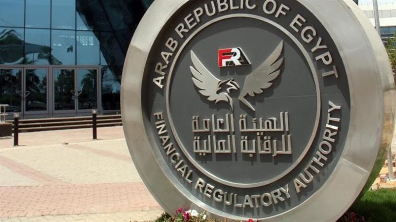 الرقابة المالية،