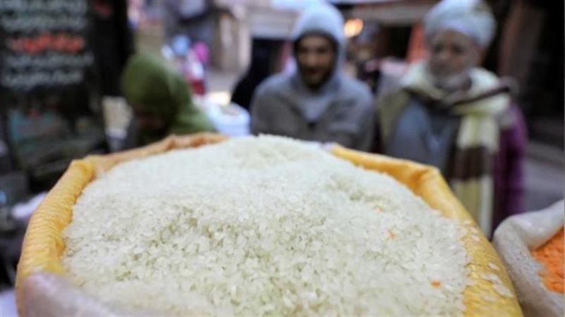 سعر الارز، فيتو 
