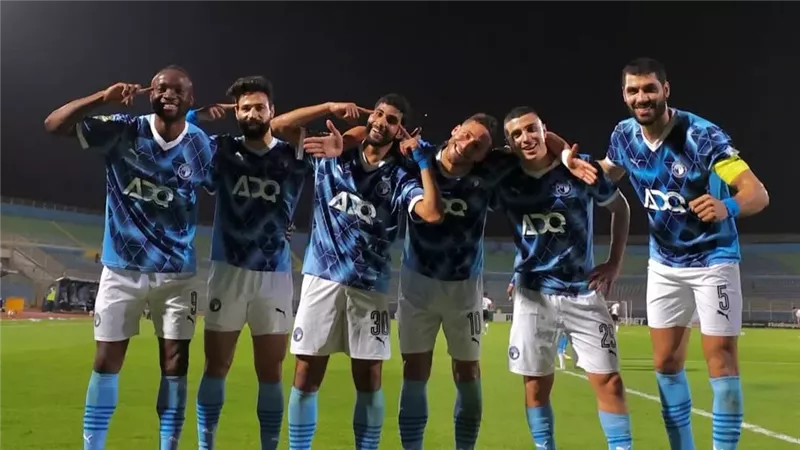 بيراميدز، فيتو