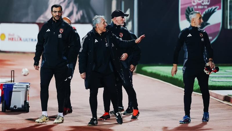 كولر، فيتو