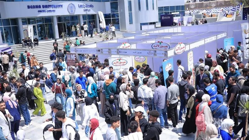 ملتقي توظيف جامعة