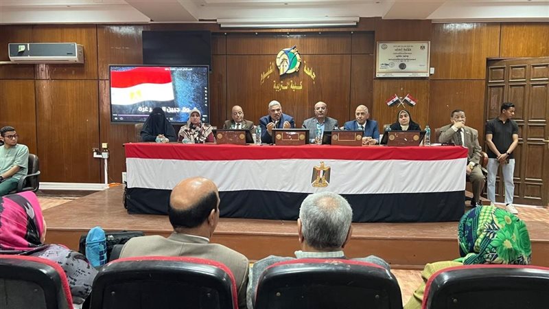 جانب من الندوة، فيتو