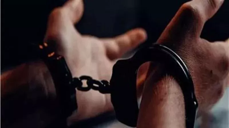 ضبط متهم، فيتو