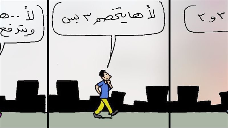 الأهلي في كاريكاتير