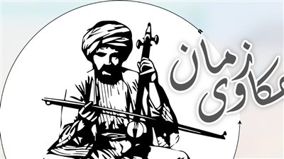 ساخرون، حكاوي زمان.. مصطفى أمين يكتب: الدنيا جرى فيها إيه