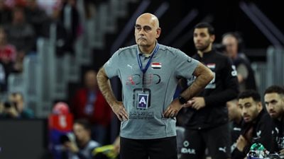 كرة اليد، 