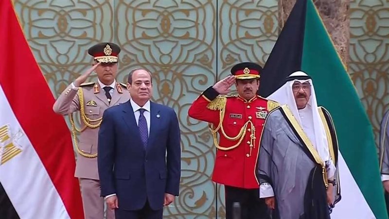 زيارة السيسي للكويت،