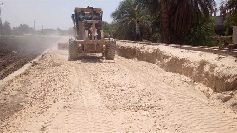 فتح الطريق الموازى