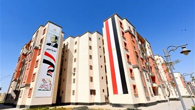 الإسكان تعلن طرح 101 ألف شقة لمنخفضي ومتوسطي الدخل
