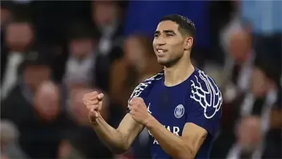 دوري أبطال أوروبا، أشرف حكيمي يكرر إنجاز أسطورة ريال مدريد 