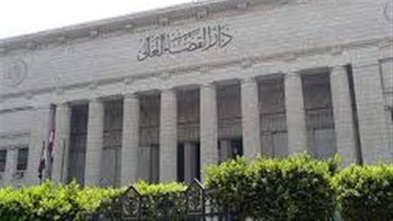 محكمة النقض، فيتو