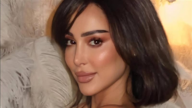 بسمة بوسيل