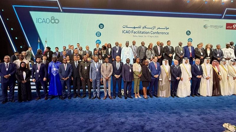 فعاليات المؤتمر الوزاري
