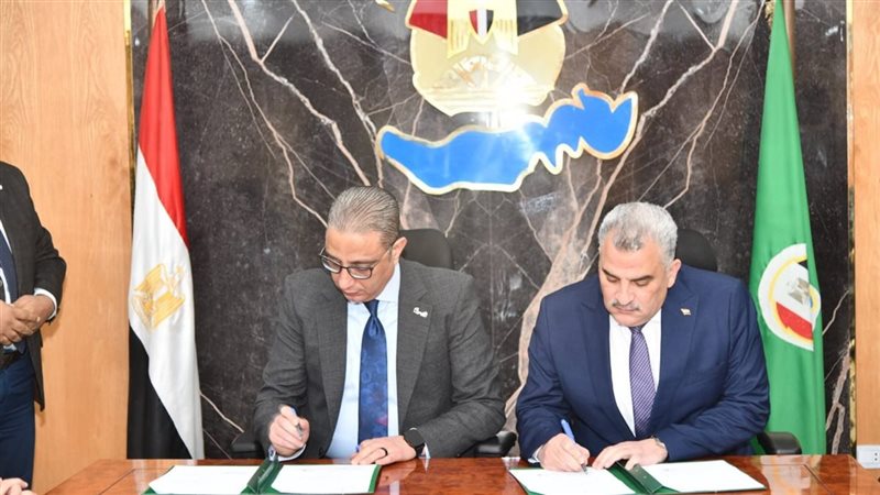 توقيع بروتوكول تنمية