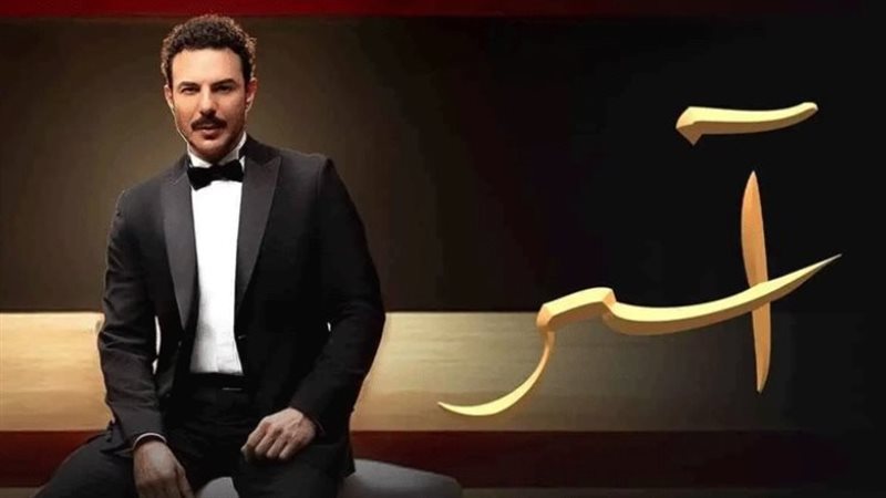 باسل خياط، فيتو 