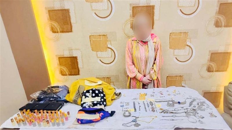 ضبط سيدة متورطة في