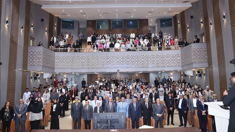 مؤتمر طب جامعة المنصورة